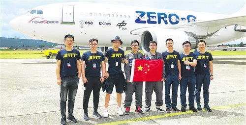 大批傳統制造企業紛紛進入3D打印領域:從概念走向應用 大批傳統制造企業紛紛進入3D打印領域:從概念走向應用